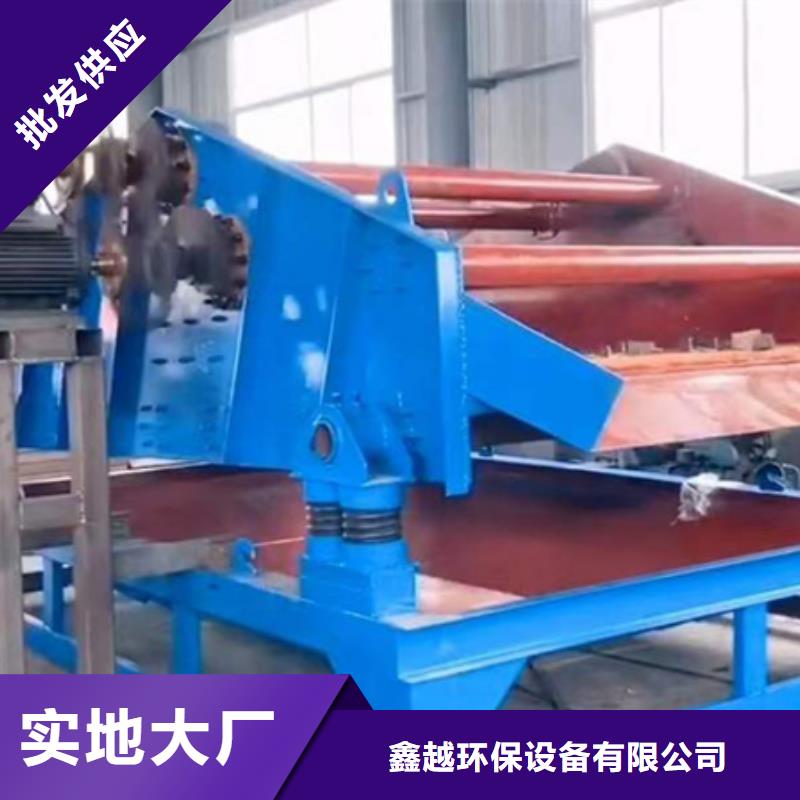 机洗沙机厂家经验丰富