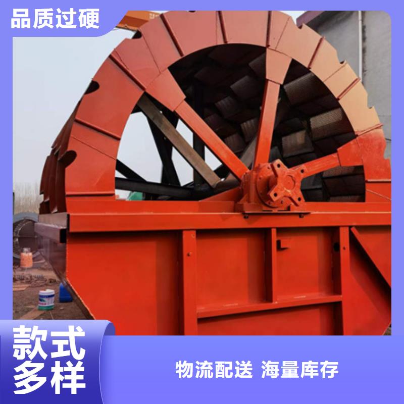 洗沙設(shè)備雙絞龍洗石機(jī)專業(yè)生產(chǎn)銷售