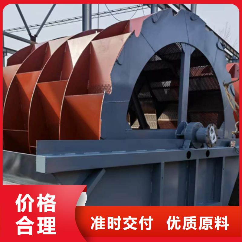 机移动破碎洗沙机专业供货品质管控