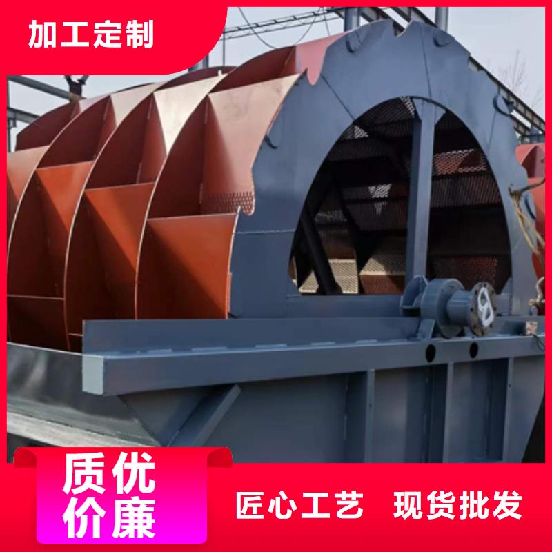 机_洗沙机快捷的物流配送
