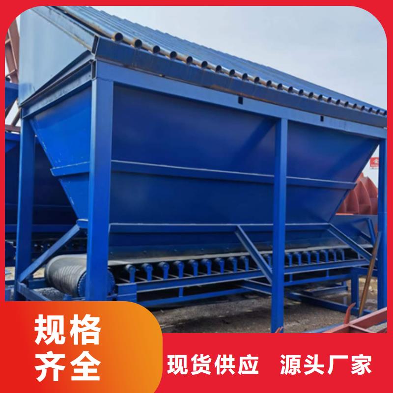 機(jī)-洗沙機(jī)定制銷售售后為一體