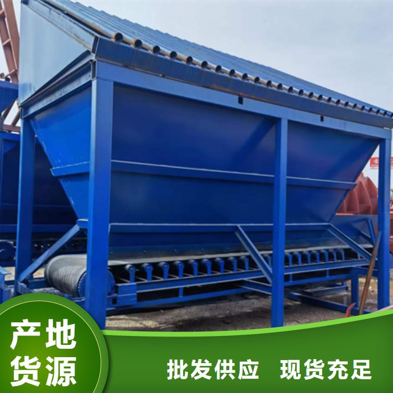 機-洗沙機實力公司