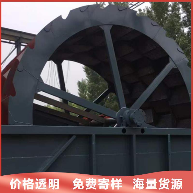 機移動破碎洗沙機應(yīng)用廣泛