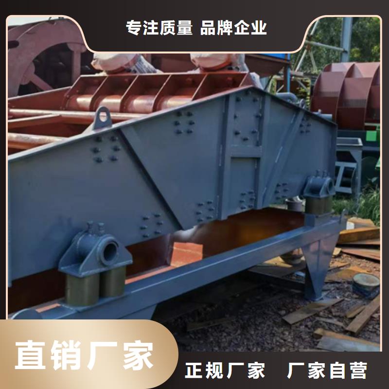 机移动破碎洗沙机客户好评