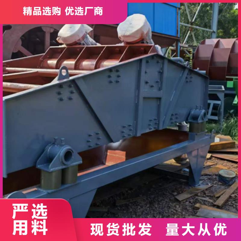 機洗沙機隨心所欲定制