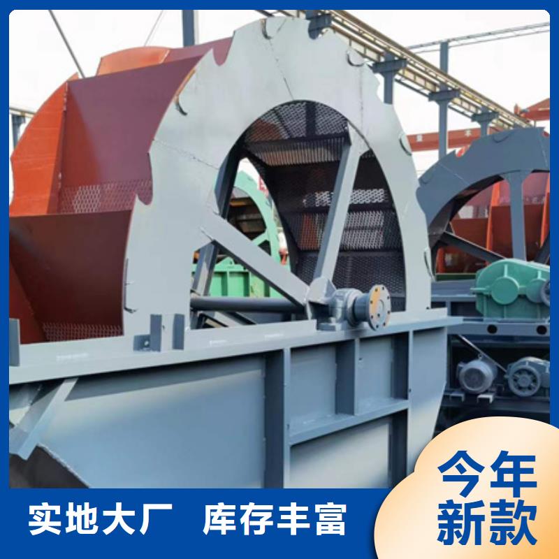 機(jī)移動(dòng)破碎洗沙機(jī)專業(yè)生產(chǎn)設(shè)備