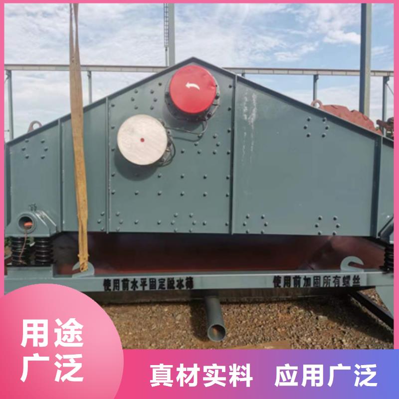 洗沙機(jī)簡易篩沙機(jī)洗沙制砂設(shè)備