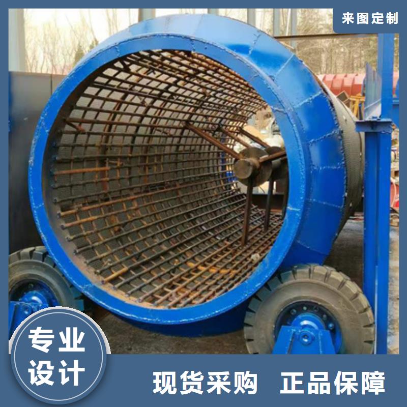 機(jī)移動(dòng)破碎洗沙機(jī)實(shí)力優(yōu)品