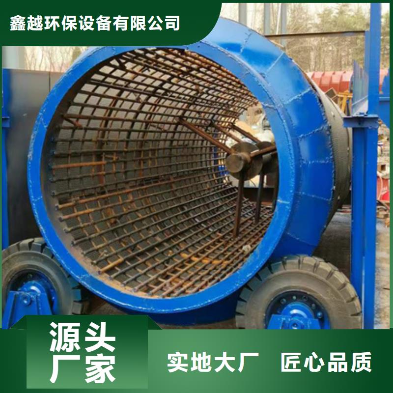機-洗沙機現(xiàn)貨齊全售后無憂