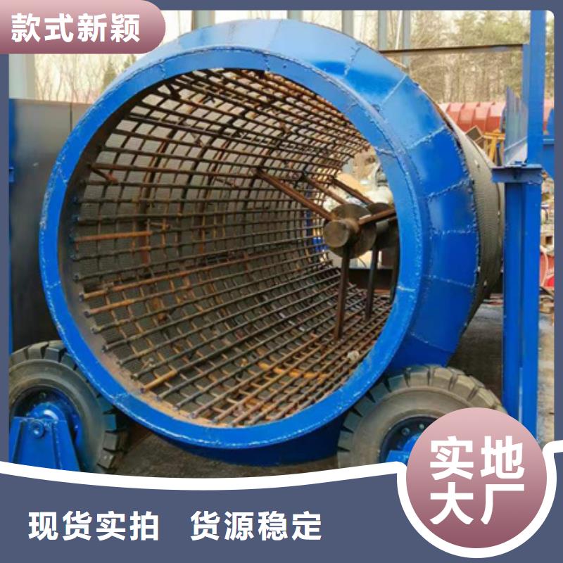 機(jī)移動(dòng)破碎洗沙機(jī)免費(fèi)詢價(jià)