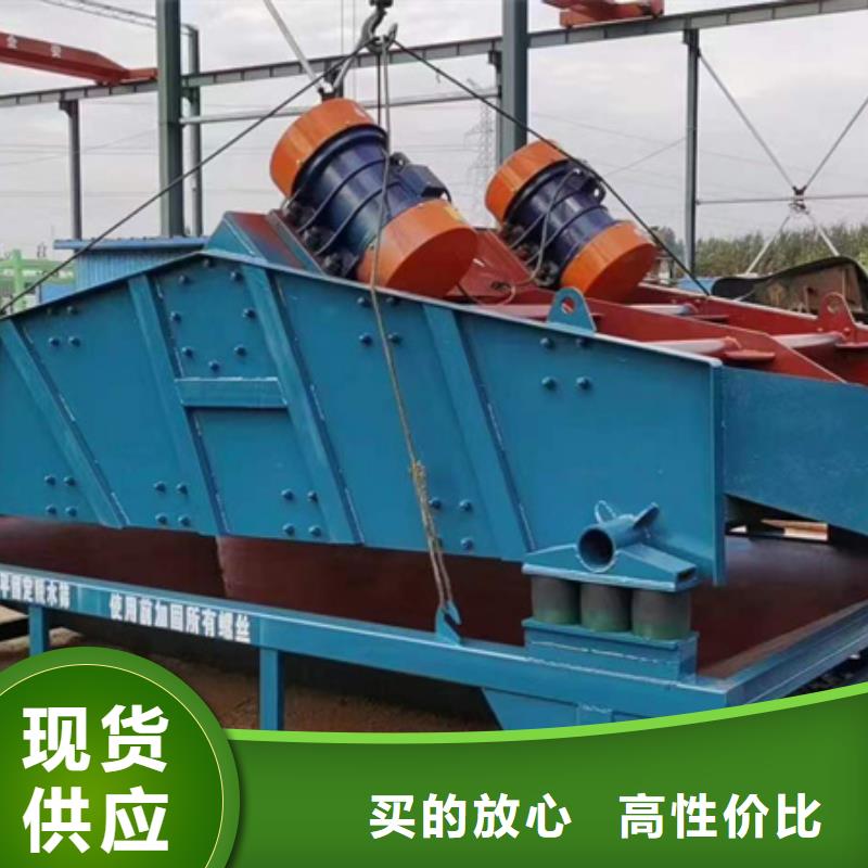 機(jī)移動破碎洗沙機(jī)價(jià)格實(shí)惠