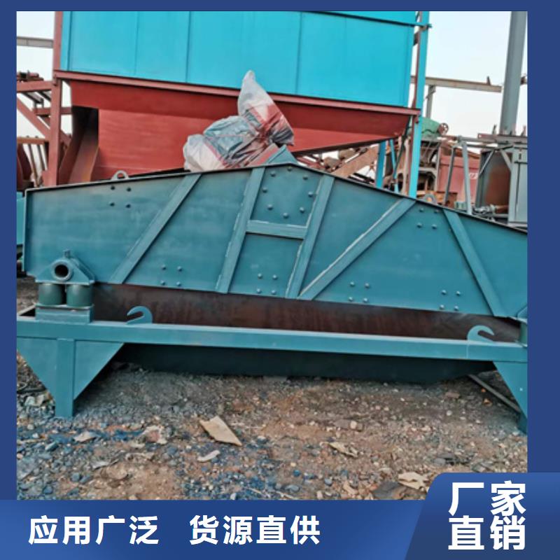 機(jī)洗沙機(jī)高標(biāo)準(zhǔn)高品質(zhì)
