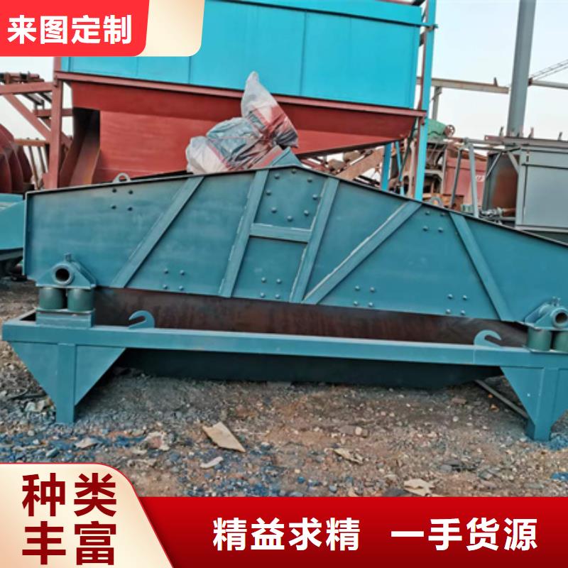 機(jī)洗沙機(jī)源頭廠家經(jīng)驗(yàn)豐富