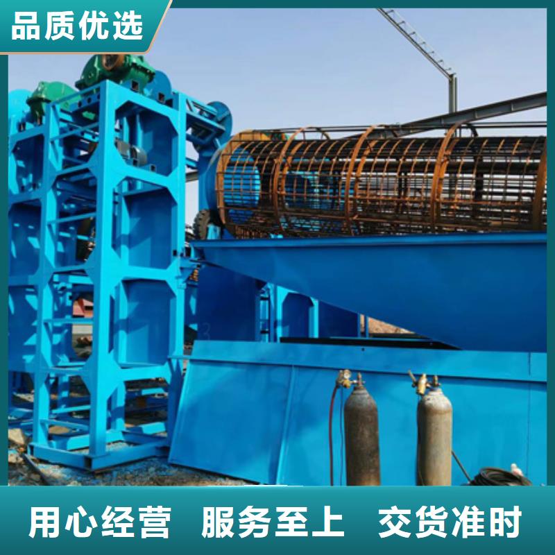 破碎機水洗砂設備生產(chǎn)加工銷售一條龍服務