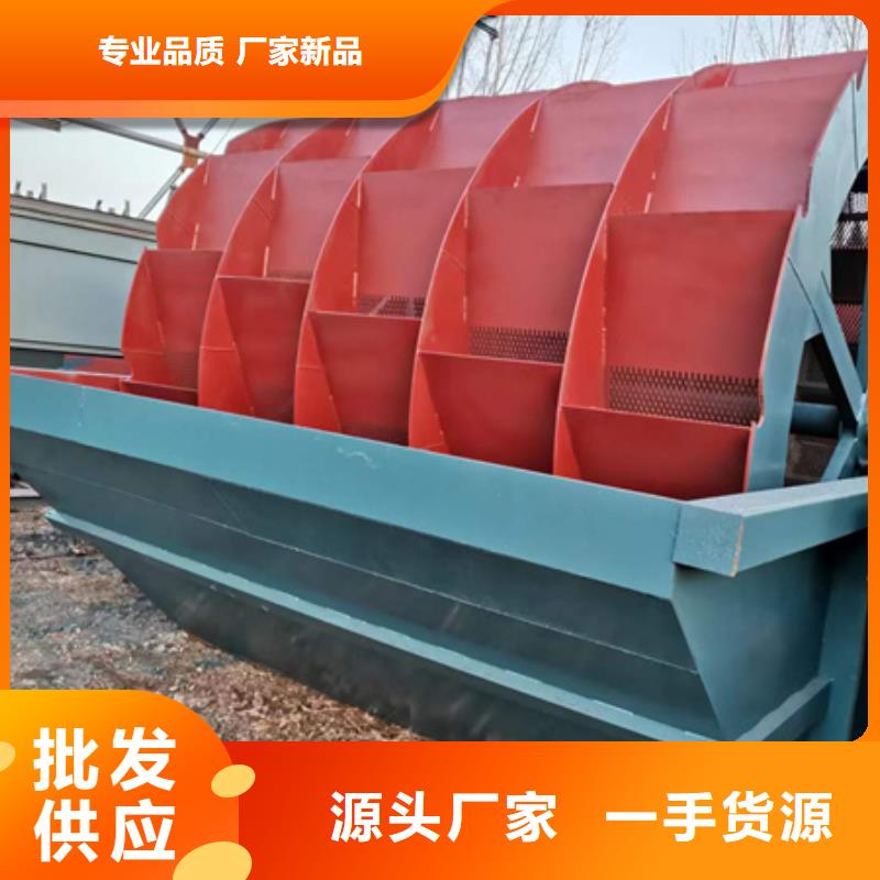 機(jī)-移動(dòng)破碎洗沙機(jī)加工定制