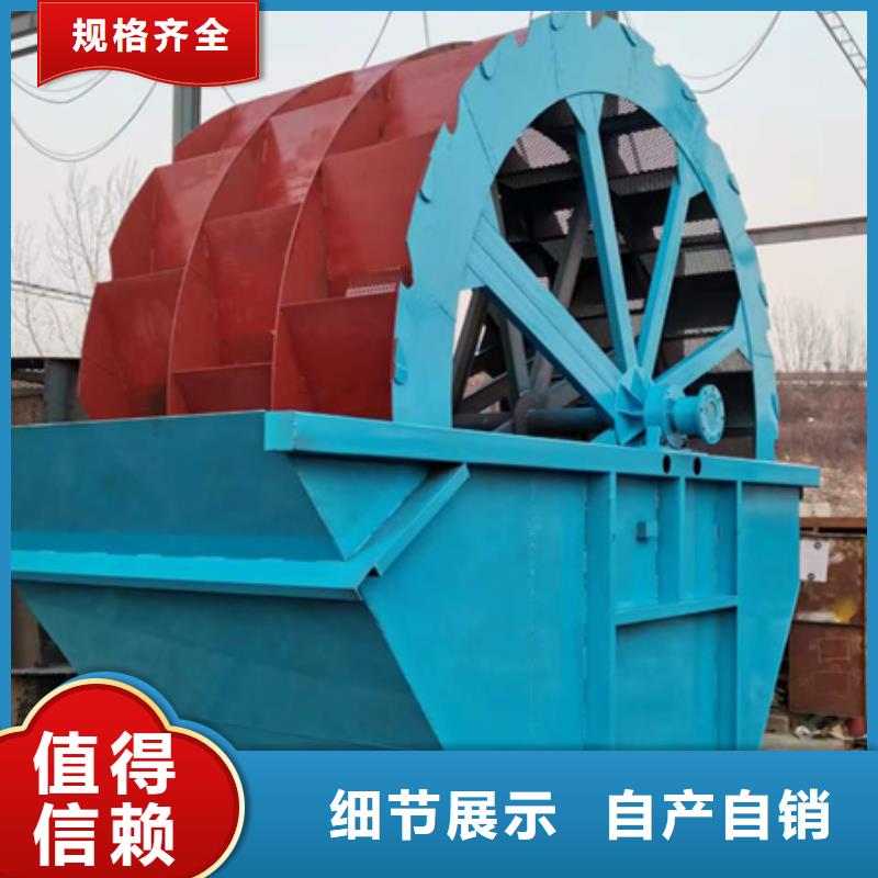 脫水篩細沙回收機型號齊全