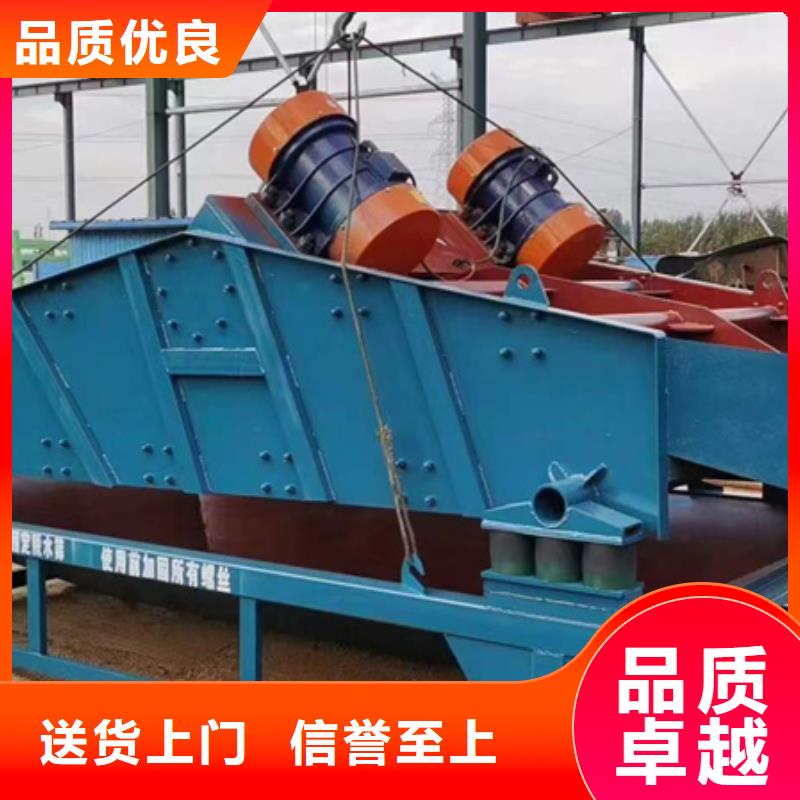 螺旋洗沙機(jī)篩石機(jī)二手水洗輪質(zhì)優(yōu)價(jià)廉