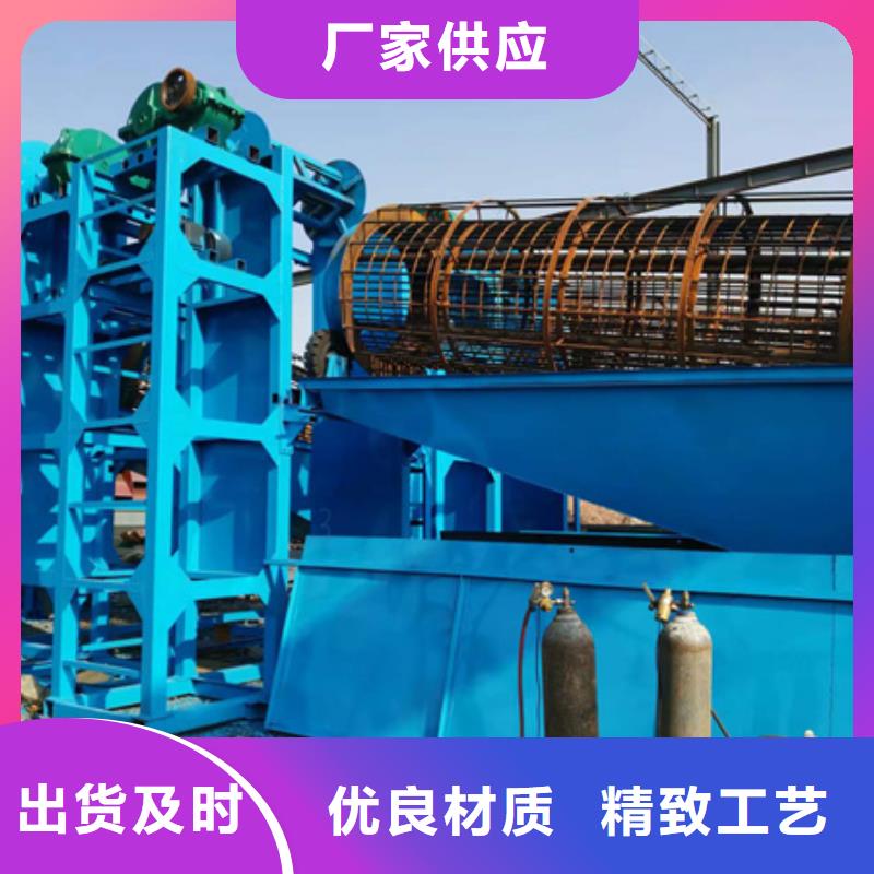 機(jī),洗沙機(jī)貨源穩(wěn)定