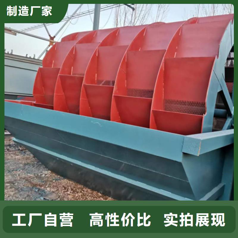 机移动破碎洗沙机实地大厂