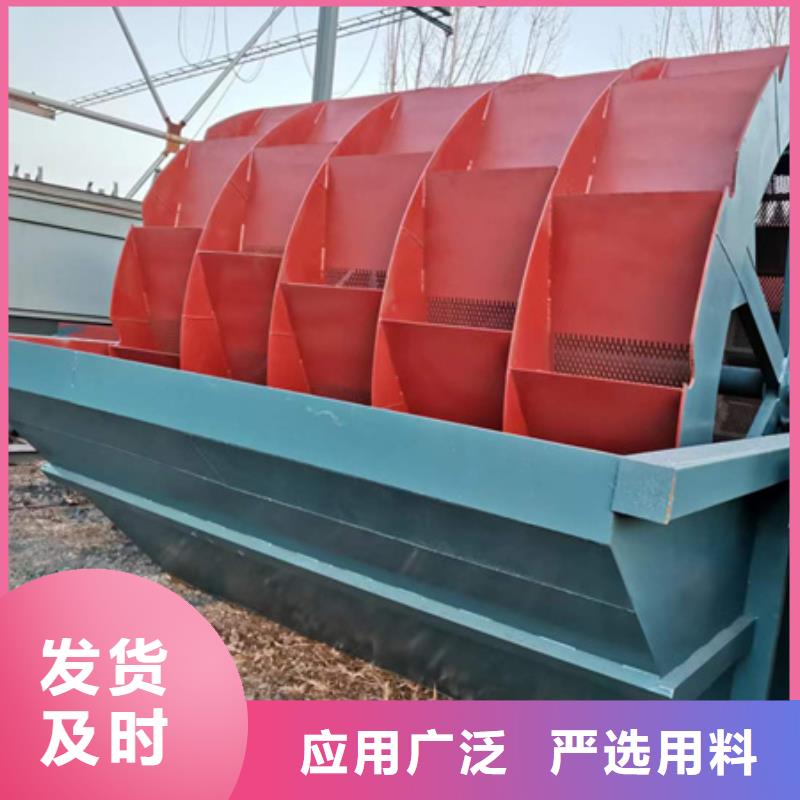 脫水篩細沙回收機型號齊全