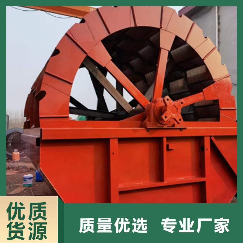 机移动破碎洗沙机生产型