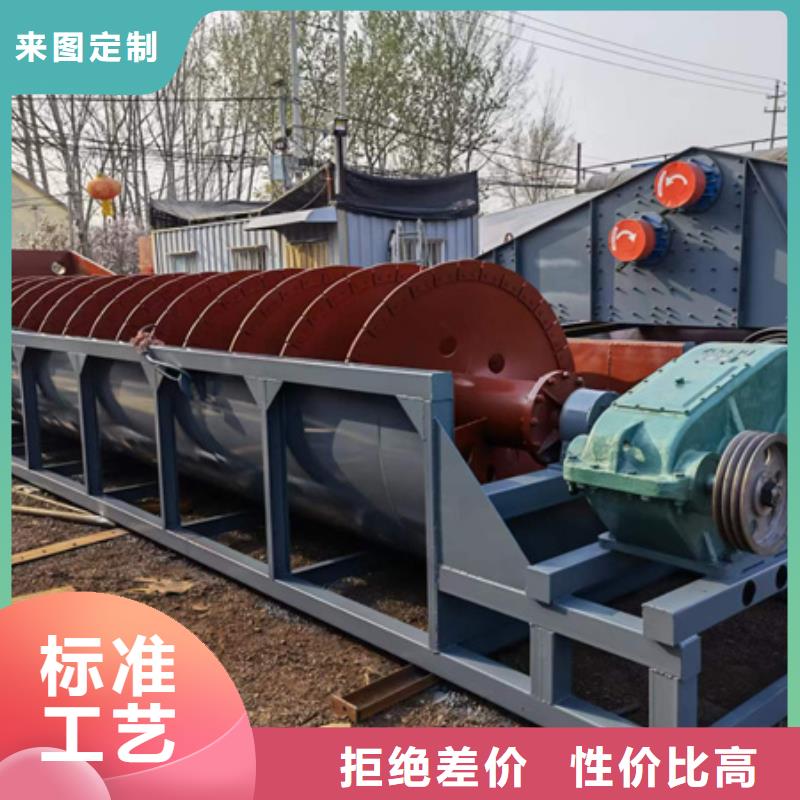 破碎機水洗砂設備生產(chǎn)加工銷售一條龍服務