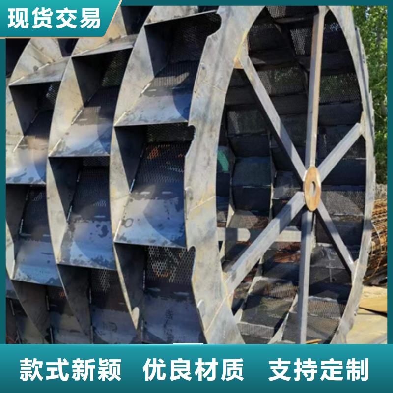 機【移動破碎洗沙機】的圖文介紹