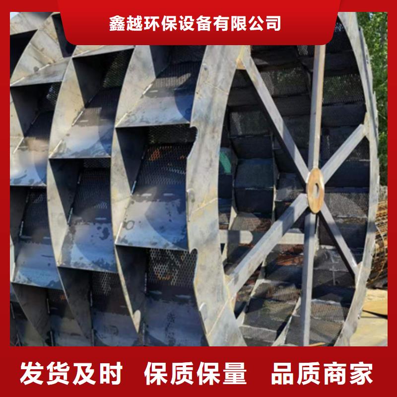 机移动破碎洗沙机现货充足量大优惠