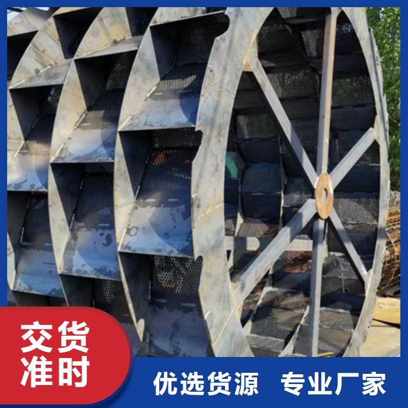 機(jī)洗沙機(jī)源頭直供