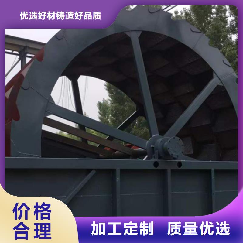 機(jī)移動破碎洗沙機(jī)產(chǎn)品細(xì)節(jié)