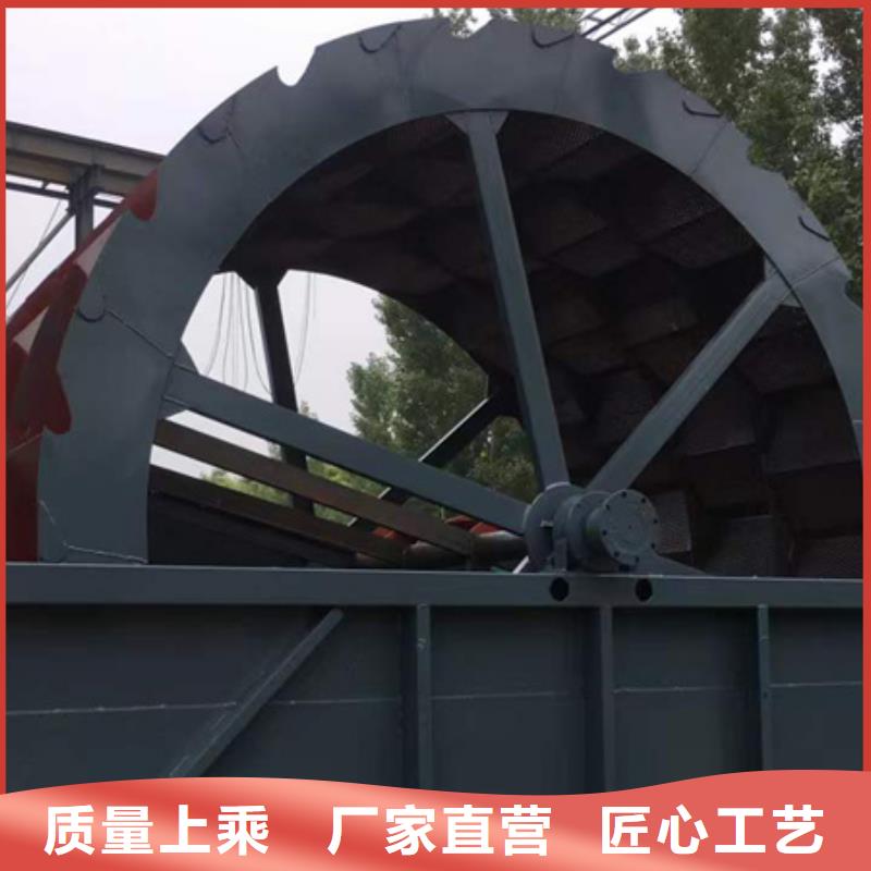 机-洗沙机定制速度快工期短