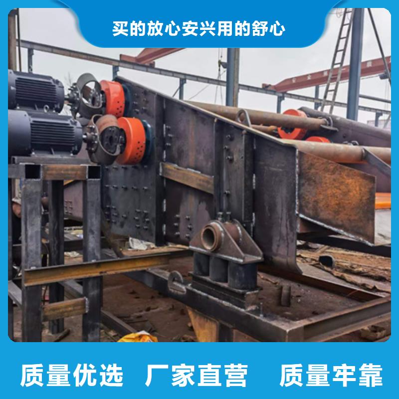 機(jī)-洗沙機(jī)現(xiàn)貨齊全售后無(wú)憂