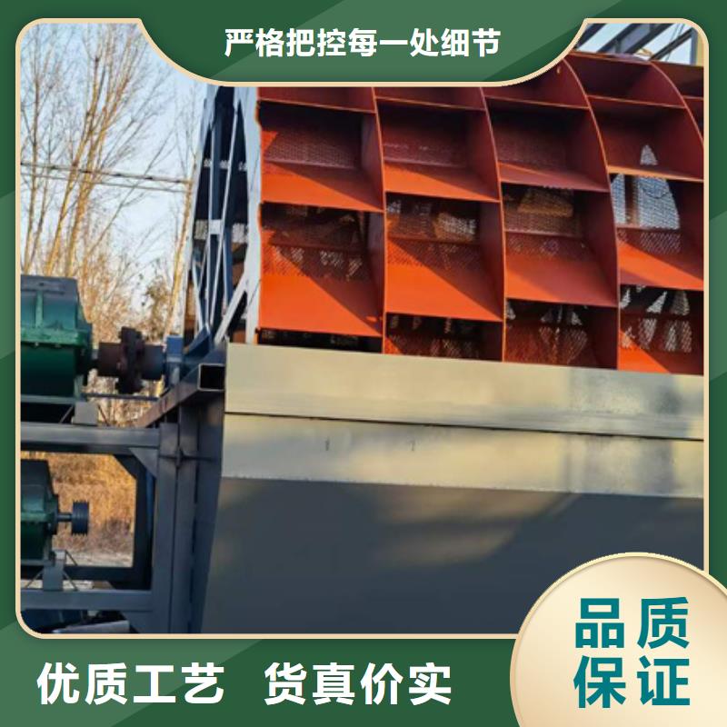 機洗沙機好產(chǎn)品不怕比