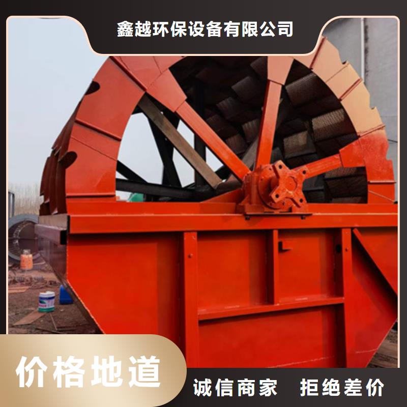 機(jī),移動(dòng)破碎洗沙機(jī)專注細(xì)節(jié)專注品質(zhì)