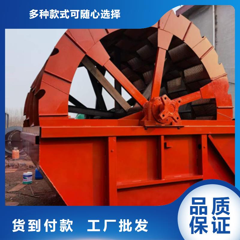 机洗沙机多年行业经验