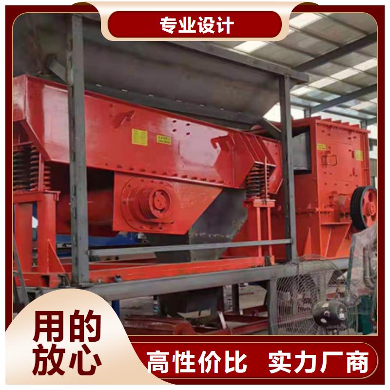機-洗沙機實力公司