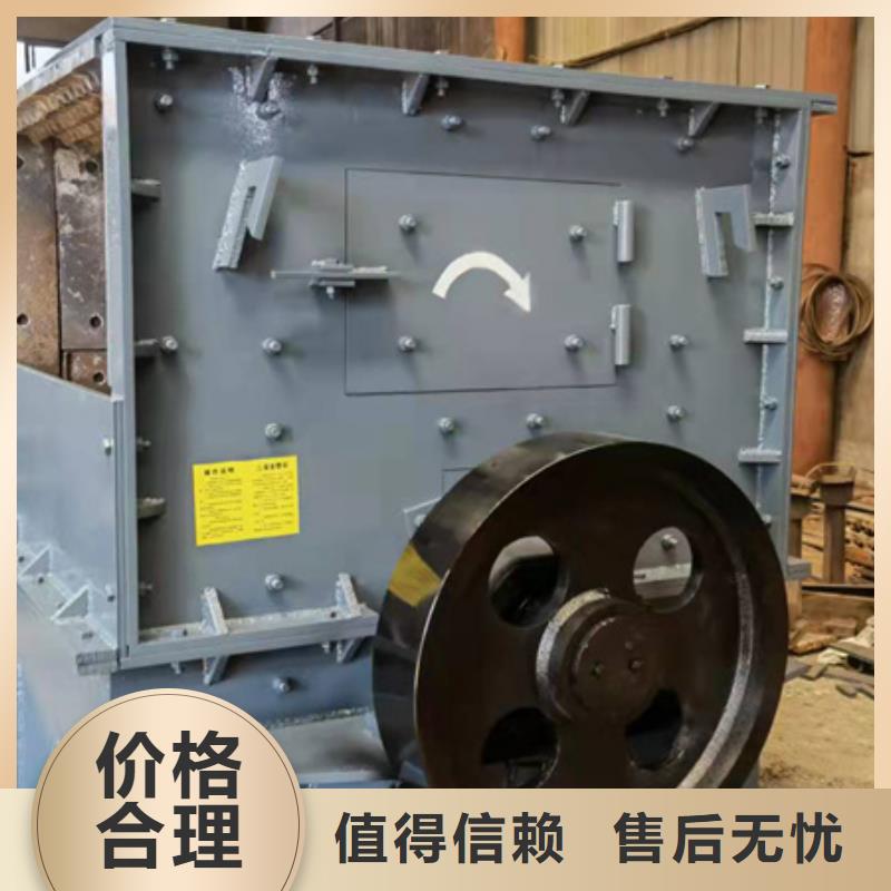 機(jī)洗沙機(jī)精心