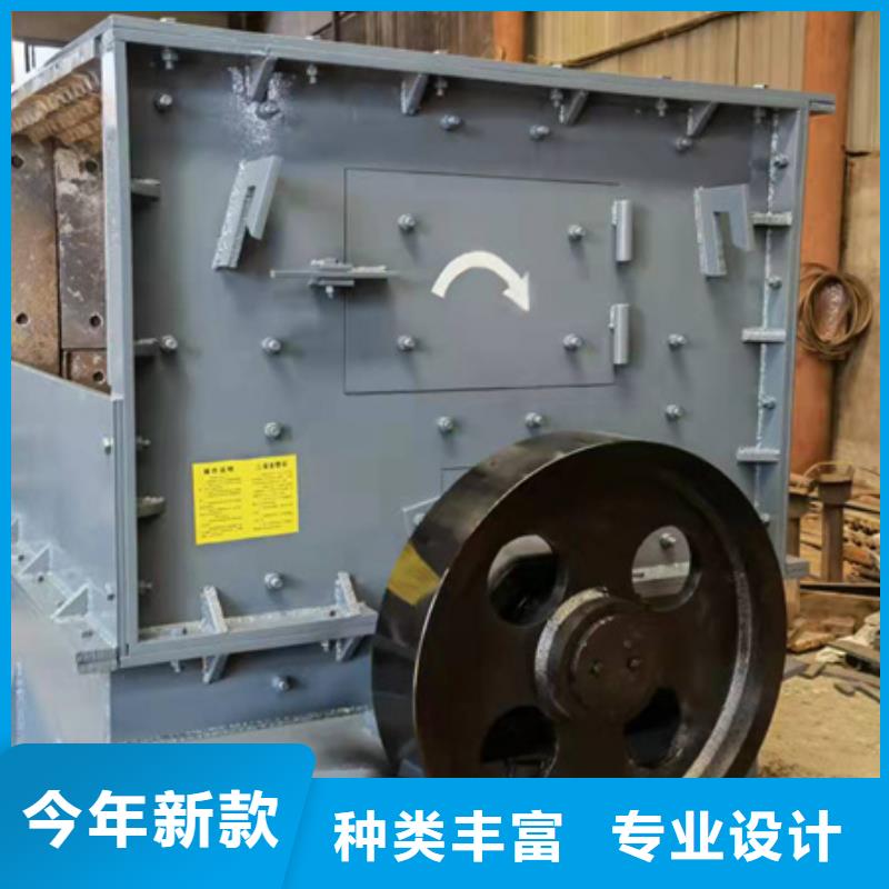 機-洗沙機實力公司