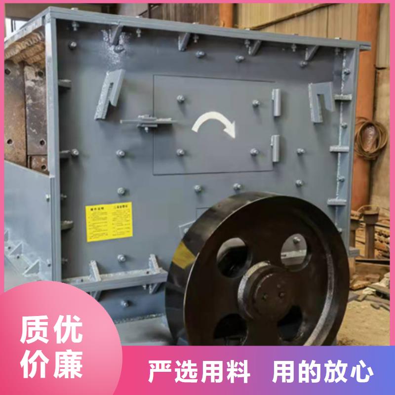 機-洗沙機大量現(xiàn)貨