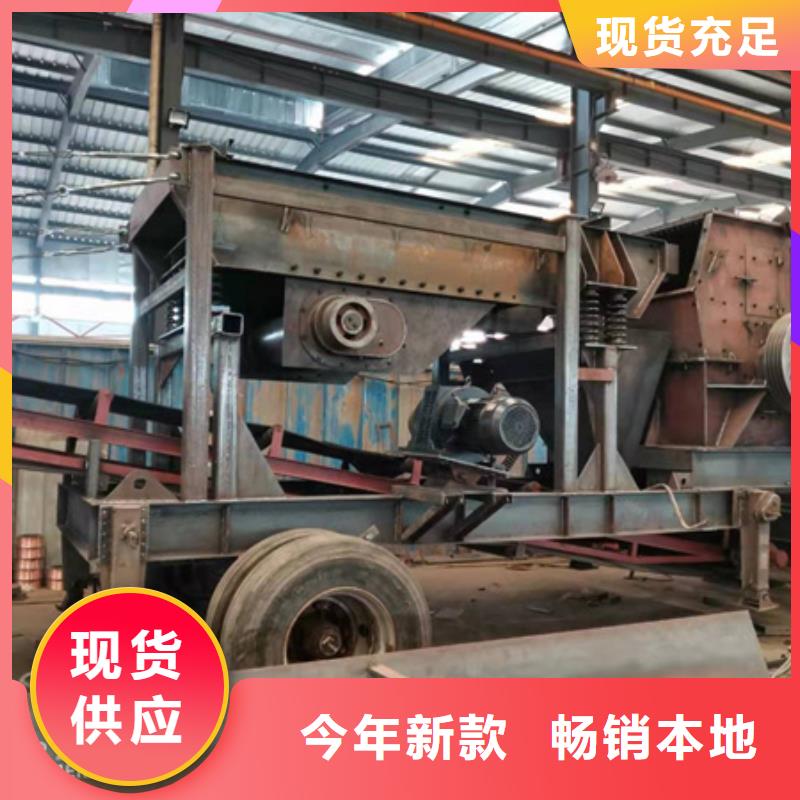 機-洗沙機大量現(xiàn)貨