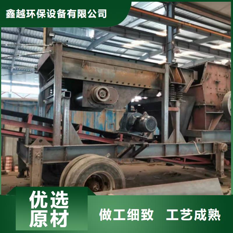 機(jī)-洗沙機(jī)同行低價(jià)