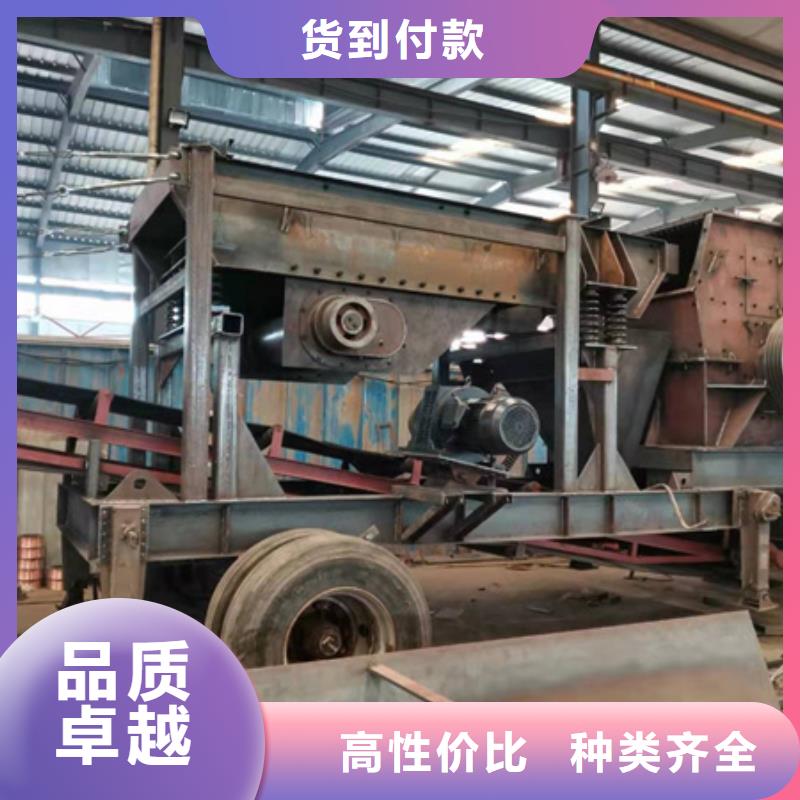 機-洗沙機實力公司