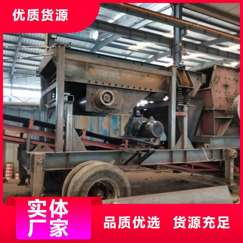 機(jī)洗沙機(jī)實(shí)力大廠家