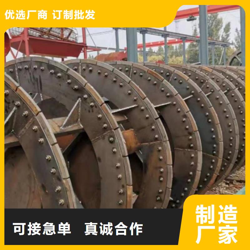 機洗沙機0中間商差價