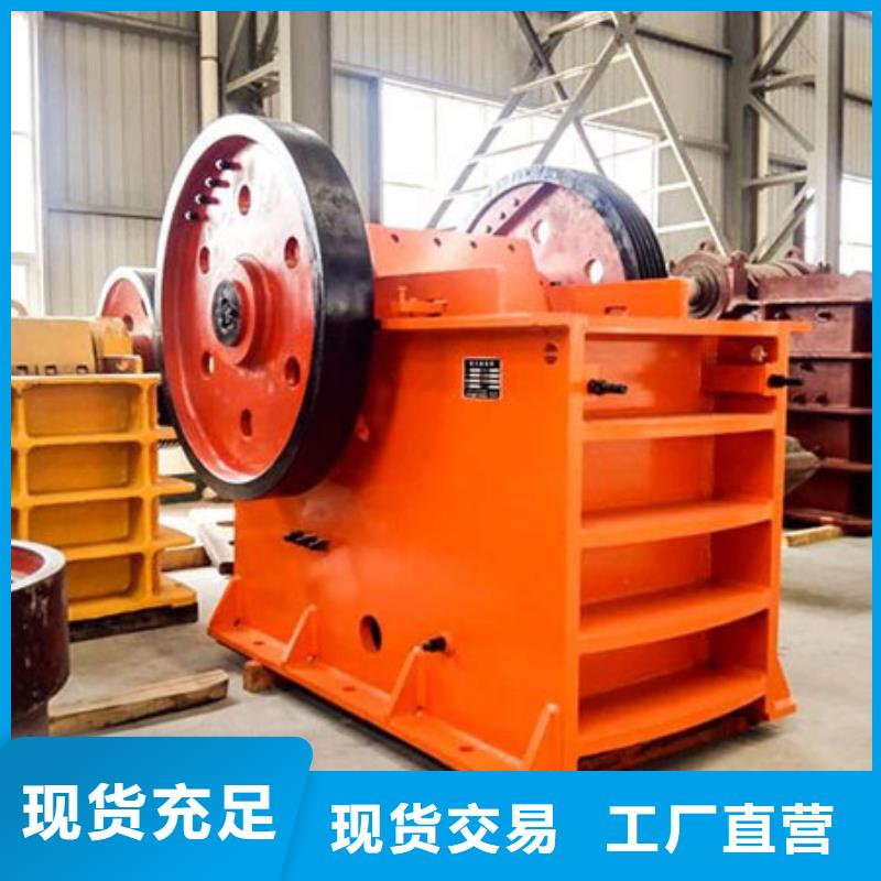 機(jī)洗沙機(jī)源頭廠家經(jīng)驗(yàn)豐富