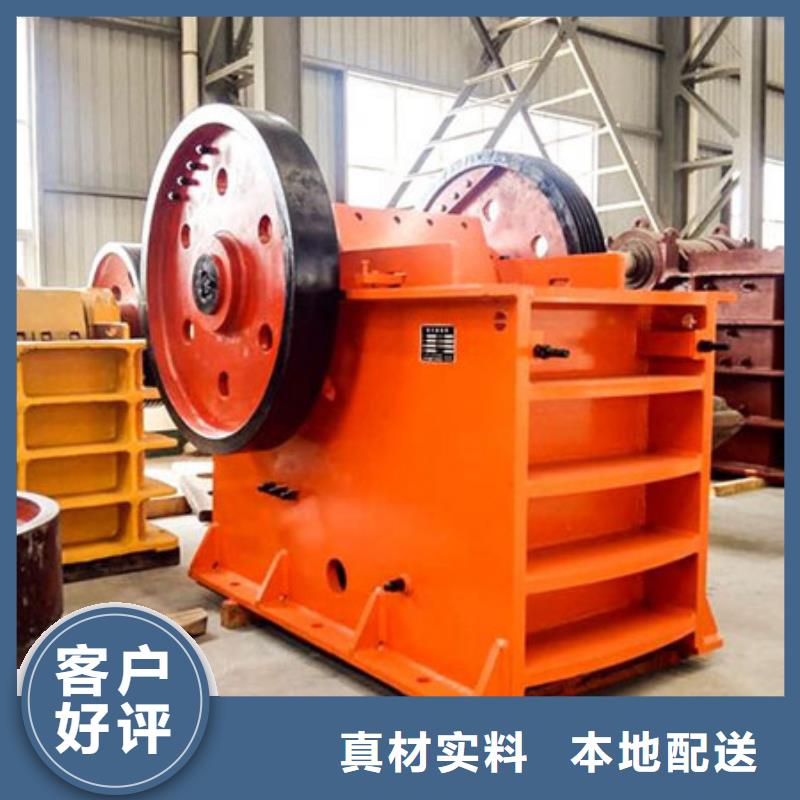 機(jī)洗沙機(jī)源頭廠家經(jīng)驗(yàn)豐富