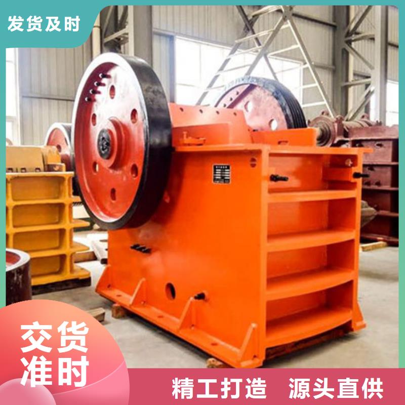 機(jī)移動(dòng)破碎洗沙機(jī)大廠家實(shí)力看得見