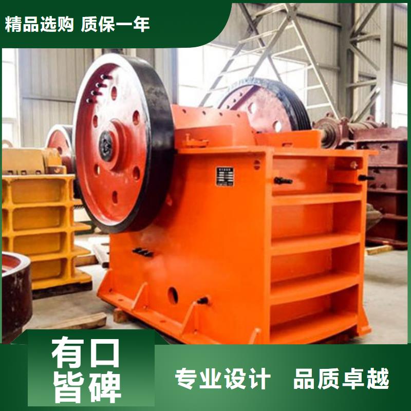 機-洗沙機實力公司