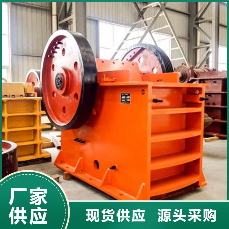 機-洗沙機實力公司