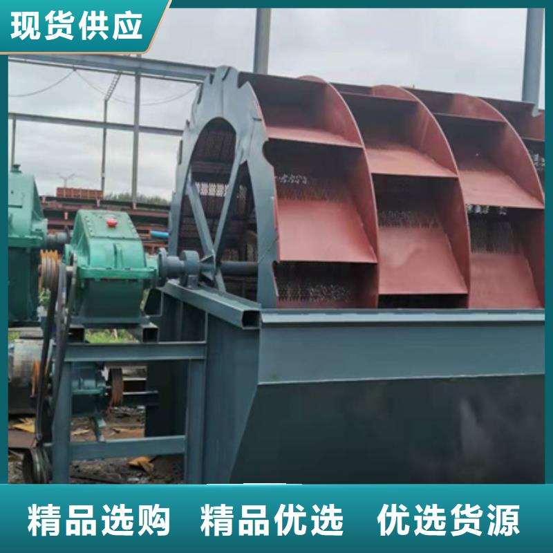機(jī)移動(dòng)破碎洗沙機(jī)大廠家實(shí)力看得見